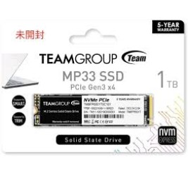 Team MP33 1TB M.2 Nvme Нов